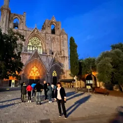 Archbishop Makarios III Cultural Foundation - Egkomi