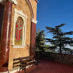 Archbishop Makarios III Cultural Foundation - Egkomi