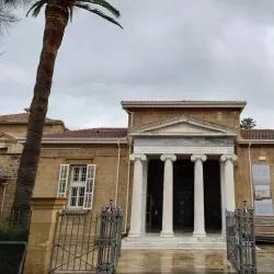 Cyprus Museum - Egkomi