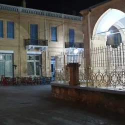 Ledra Street - Egkomi