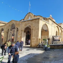 Ledra Street - Egkomi