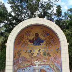 Municipal Park of Egkomi - Egkomi