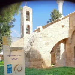 Ayios Sergios Church - Iskele