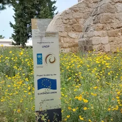 Ayios Sergios Church - Iskele