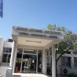 Cyprus Handicraft Village - Lefka