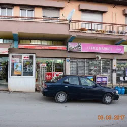 Lefka Market - Lefka