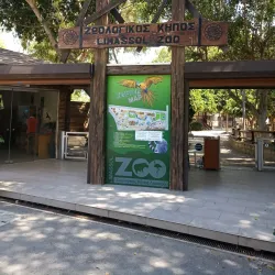 Limassol Zoo - Limassol