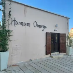 Hamam Omerye - Nicosia
