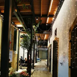 Laiki Geitonia - Nicosia