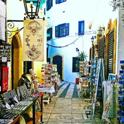 Laiki Geitonia - Nicosia