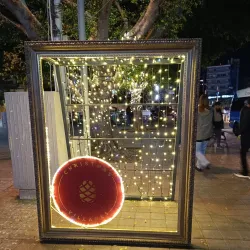 Laiki Geitonia - Nicosia