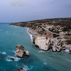 Aphrodite's Rock (Petra tou Romiou) - Paphos