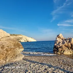 Aphrodite's Rock (Petra tou Romiou) - Paphos