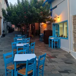 Paphos Old Town - Paphos