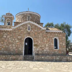Church of Profitis Elias - Protaras