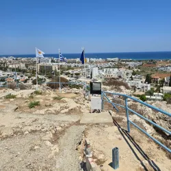 Church of Profitis Elias - Protaras