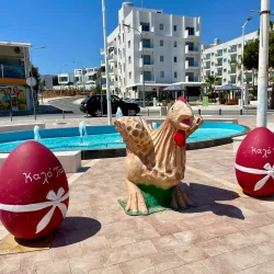 Protaras Promenade - Protaras