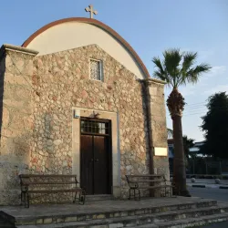 Ancient Sotira Archaeological Site - Sotira