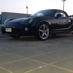 Sotira Municipal Park - Sotira