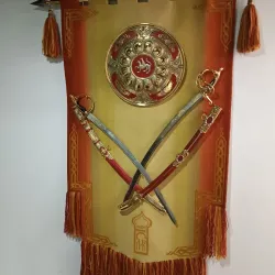 Cyprus Museum of Modern Art - Strovolos