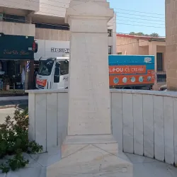 Panagia Chryseleousa Church - Strovolos