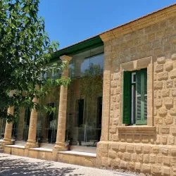 Strovolos Library - Strovolos