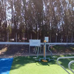 Strovolos Sports Complex - Strovolos