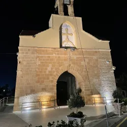 Church of Agios Georgios - Tseri