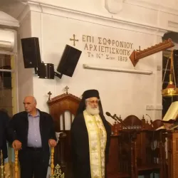 Church of Agios Georgios - Tseri