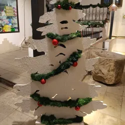 Laiki Geitonia - Tseri