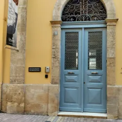 Leventis Municipal Museum of Nicosia - Tseri