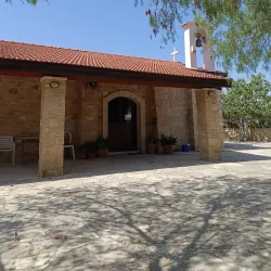 Church of Agios Georgios - Ypsonas