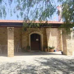 Church of Agios Georgios - Ypsonas