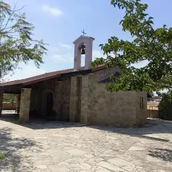 Church of Agios Georgios - Ypsonas