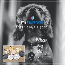 Local Artisan Shops - Ypsonas