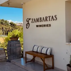 Local Wineries - Ypsonas