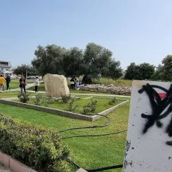 Municipal Park of Ypsonas - Ypsonas