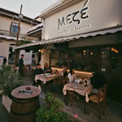 Traditional Cypriot Taverns - Ypsonas