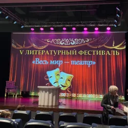 Ypsonas Archaeological Site - Ypsonas