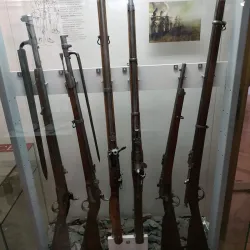 Beroun Museum (Muzeum Beroun) - Beroun