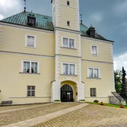 Frýdek-Místek Museum - Frýdek-Místek