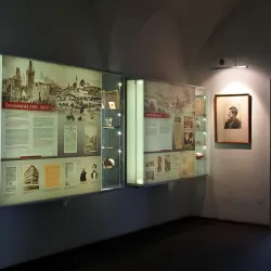 Havlíčkův Brod Museum - Havlíčkův Brod