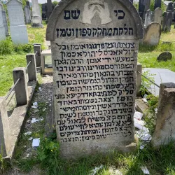 Jewish Cemetery in Holesov - Holesov