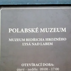 Historical Brewery Museum - Lysá nad Labem