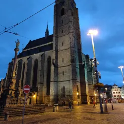 Church of St. Bartholomew - Most