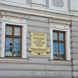 Opava Synagogue - Opava