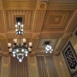 Prostejov Town Hall - Prostejov