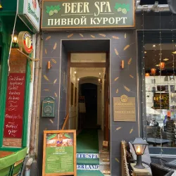 Karlovy Vary Region Spa Towns - Sokolov