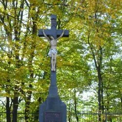 Church of St. Albert the Great - Trinec