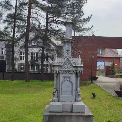 Museum of Třinec Iron and Steel Works - Trinec